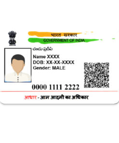 Plastic Aadhar Card Print Online