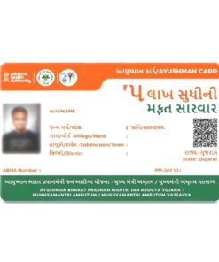 PVC Ayushman Card Order