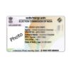 PVC Voter ID Card Print