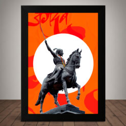 Shivaji Maharaj Photo Frame A4
