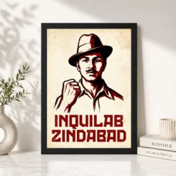 Alternative view of Bhagat Singh Inquilab Zindabad Revolutionary Slogan Graphic Art Photo Frame