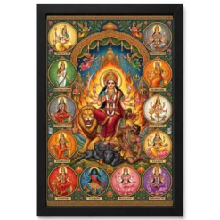 Durga Saptashati Navratri Nine Colors Sacred Art Photo Frame