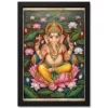 Ganesha Mysore Painting Gold Leaf Lotus Classical Art Photo Frame