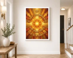 gayatri mantra sacred art sun rays sanskrit gold orange art 02 white 2