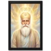 guru nanak divine light waheguru om spiritual aura art 09 black main