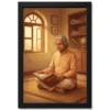 kalam meditating ramayana spiritual scientist warm art 07 black main