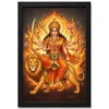 Katyayani Durga Warrior Form Orange Gold Portrait Art Photo Frame