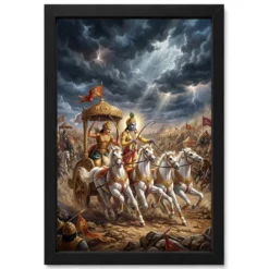 Krishna Arjuna Mahabharata Kurukshetra Chariot Epic Art Photo Frame