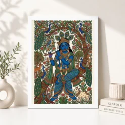 Alternative view of Krishna Gond Art Colorful Nature Patterns Tribal Art Photo Frame