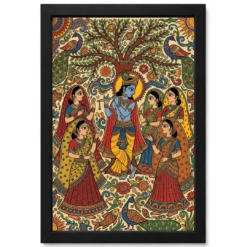 Krishna Madhubani Folk Art Gopis Bihar Traditional Art Photo Frame