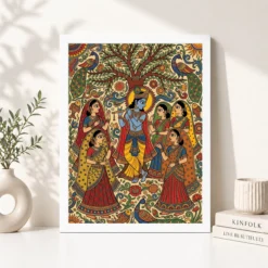Alternative view of Krishna Madhubani Folk Art Gopis Bihar Traditional Art Photo Frame