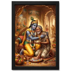 Krishna Sudama Friendship Devotional Golden Traditional Art Photo Frame