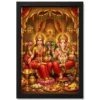 Lakshmi Ganesh Diwali Puja Gold Red Auspicious Festive Art Photo Frame