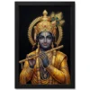 Lord Krishna Gold Leaf Luxury Portrait Black Fine Art Photo Frame