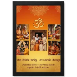 Lord Shiva Family Photo Frame Divine Sacred Spiritual Art Photo Frame