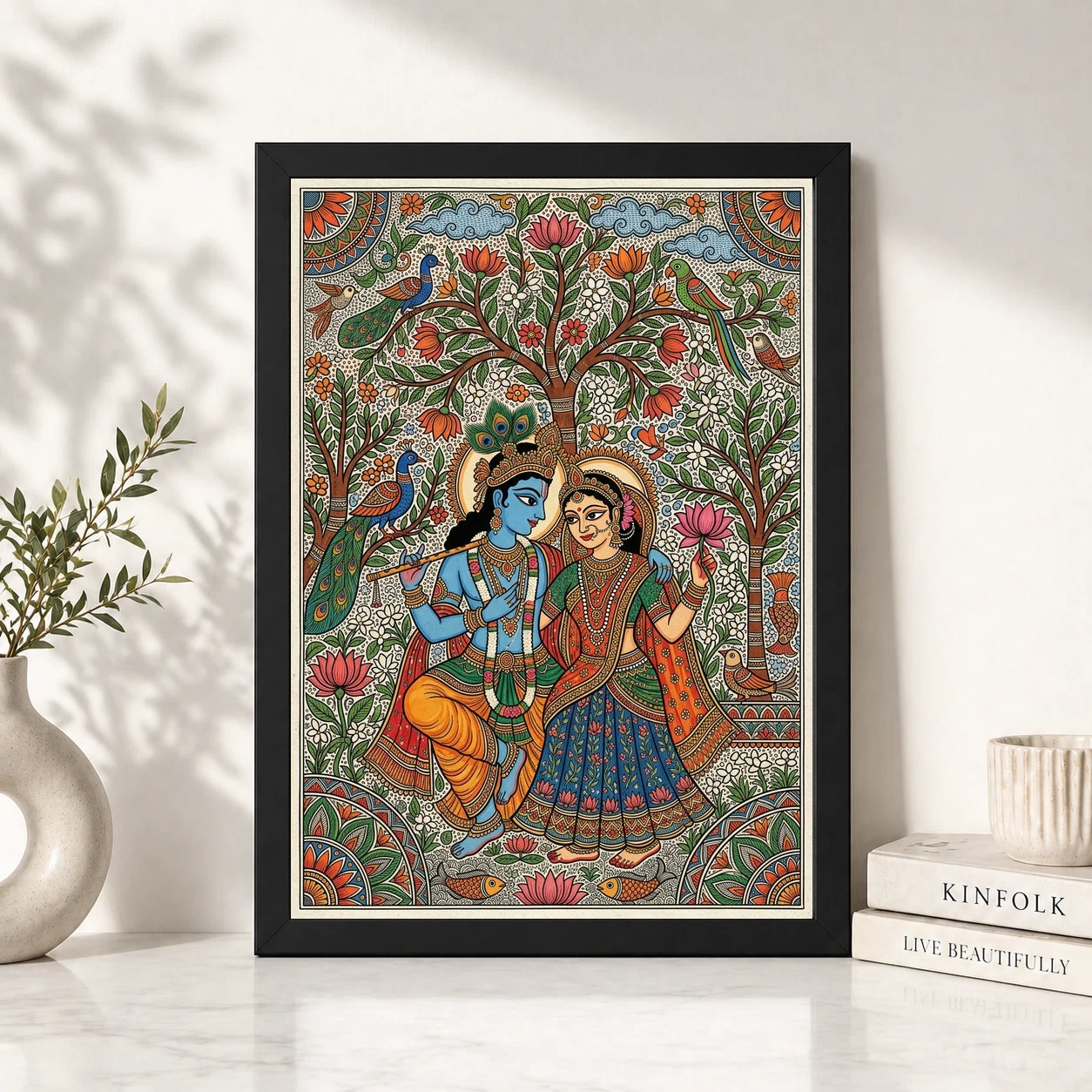 Madhubani Krishna Radha Folk Patterns Vibrant Bihar Art Photo Frame 2 Madhubani Krishna Radha Folk Patterns Vibrant Bihar Art Photo Frame - Image 2