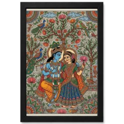 Madhubani Krishna Radha Folk Patterns Vibrant Bihar Art Photo Frame