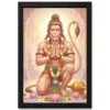 Sankat Mochan Hanuman Serene Lotus Peaceful Devotional Art Photo Frame