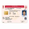 Maharashtra PVC Driving Licence Card Print | ₹99 11 Maharashtra PVC driving licence card front printing sample