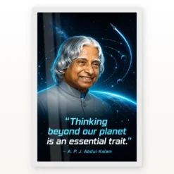 APJ Abdul Kalam Beyond Our Planet Quote Photo Frame showing a futuristic cyan space poster about thinking beyond our planet – White Frame Main View