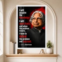 APJ Abdul Kalam Defeat the Problem Succeed Quote Frame showing a high-contrast black-and-red manifesto poster about knowledge, hard work and defeating problems – Educational Reading Niche View