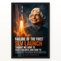 APJ Abdul Kalam Failure into Success SLV Quote Frame showing a cinematic rocket-launch poster about learning from the first SLV failure and converting failure into success – Black Frame Main View