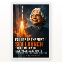 APJ Abdul Kalam Failure into Success SLV Quote Frame showing a cinematic rocket-launch poster about learning from the first SLV failure and converting failure into success – White Frame Main View