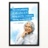 APJ Abdul Kalam Purpose of Education Quote Photo Frame 21 APJ Abdul Kalam Purpose of Education Quote Photo Frame showing a clean white-and-blue educational poster about creativity among young minds – Black Frame Main View