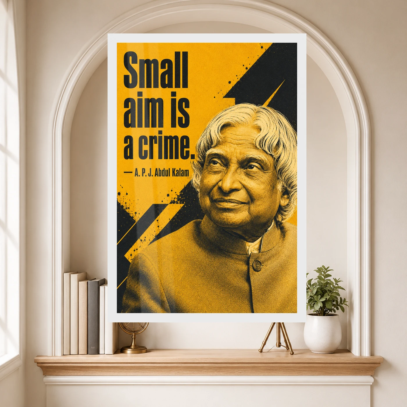 APJ Abdul Kalam Small Aim Is a Crime Quote Photo Frame 6 APJ Abdul Kalam Small Aim Is a Crime Quote Photo Frame showing a mustard-and-charcoal screen-print portrait with the quote Small aim is a crime – Educational Reading Niche View