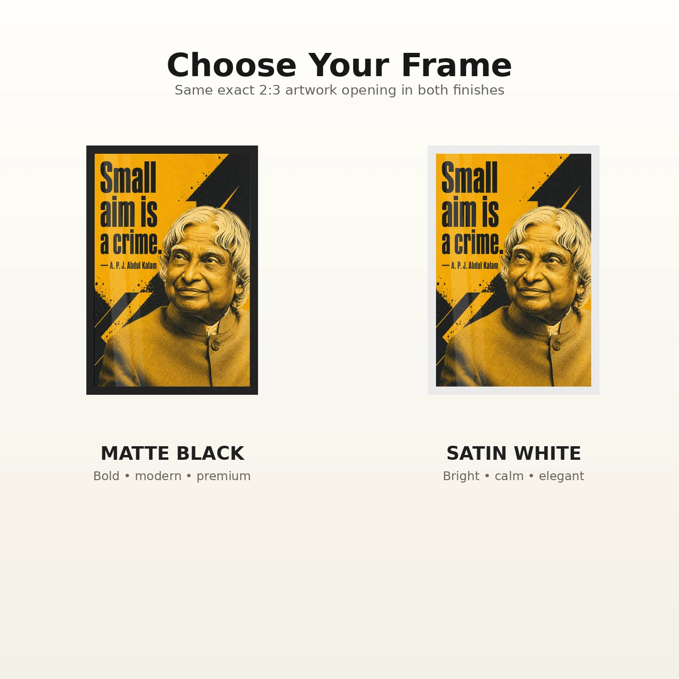 APJ Abdul Kalam Small Aim Is a Crime Quote Photo Frame 7 APJ Abdul Kalam Small Aim Is a Crime Quote Photo Frame showing a mustard-and-charcoal screen-print portrait with the quote Small aim is a crime – Black and White Frame Options