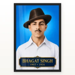 Bhagat Singh clear 1929-inspired blue portrait with a navy and gold name plaque photo frame – Black Frame