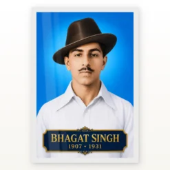 Bhagat Singh clear 1929-inspired blue portrait with a navy and gold name plaque photo frame – White Frame