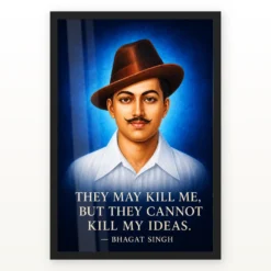 Bhagat Singh clear royal-blue portrait with the ideas-live-on quotation in large ivory type photo frame – Black Frame
