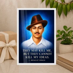 Bhagat Singh Ideas Live On Royal Blue Quote Photo Frame 19 Bhagat Singh clear royal-blue portrait with the ideas-live-on quotation in large ivory type photo frame – Gift Display