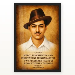 Bhagat Singh clear heritage portrait with the independent-thinking quotation on antique parchment photo frame – Black Frame