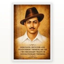 Bhagat Singh clear heritage portrait with the independent-thinking quotation on antique parchment photo frame – White Frame