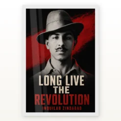 Bhagat Singh Long Live the Revolution newsprint poster photo frame – White Frame