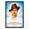 Bhagat Singh Revolution Is a Right Sky Blue Quote Photo Frame 20 Bhagat Singh luminous sky-blue portrait with the revolution-is-a-right quotation photo frame – Black Frame