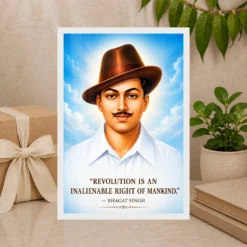 Bhagat Singh luminous sky-blue portrait with the revolution-is-a-right quotation photo frame – Gift Display