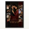 Photo Frame for Husband Birthday Gift Romantic Design mockup 1