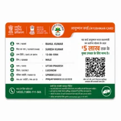 PM-JAY Ayushman PVC card straight reverse with fictional details