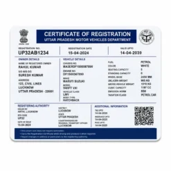 UP Vehicle RC PVC Card straight reverse with fictional details
