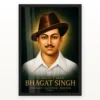 Shaheed-e-Azam Bhagat Singh Emerald Gold Portrait Photo Frame 21 Bhagat Singh clear emerald-and-gold Shaheed-e-Azam portrait with courage, sacrifice and freedom typography photo frame – Black Frame
