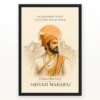 Shivaji Maharaj Leadership Courage Justice Photo Frame showing a refined ivory watercolor portrait with Raigad line art and a leadership message – Black Frame Main View