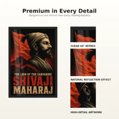 Shivaji Maharaj Lion of the Sahyadris Photo Frame showing a dramatic black-and-red screen-print portrait with Sahyadri fort silhouettes – Frame and Print Detail View