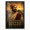 Shivaji Maharaj Vision Courage Swarajya Premium Photo Frame showing a cinematic sunrise portrait above a Sahyadri fort with the message Vision, Courage and Swarajya – Black Frame Main View
