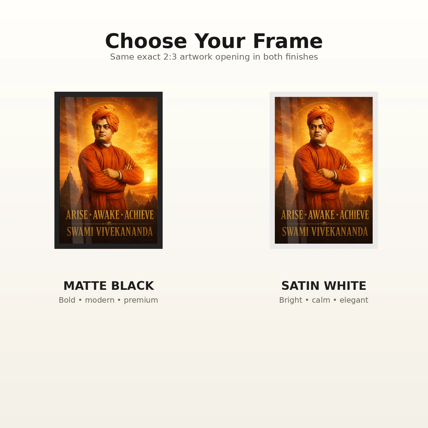 Swami Vivekananda Arise Awake Achieve Premium Photo Frame 7 Swami Vivekananda Arise Awake Achieve Premium Photo Frame showing a cinematic saffron sunrise portrait with the message Arise, Awake, Achieve – Black and White Frame Options