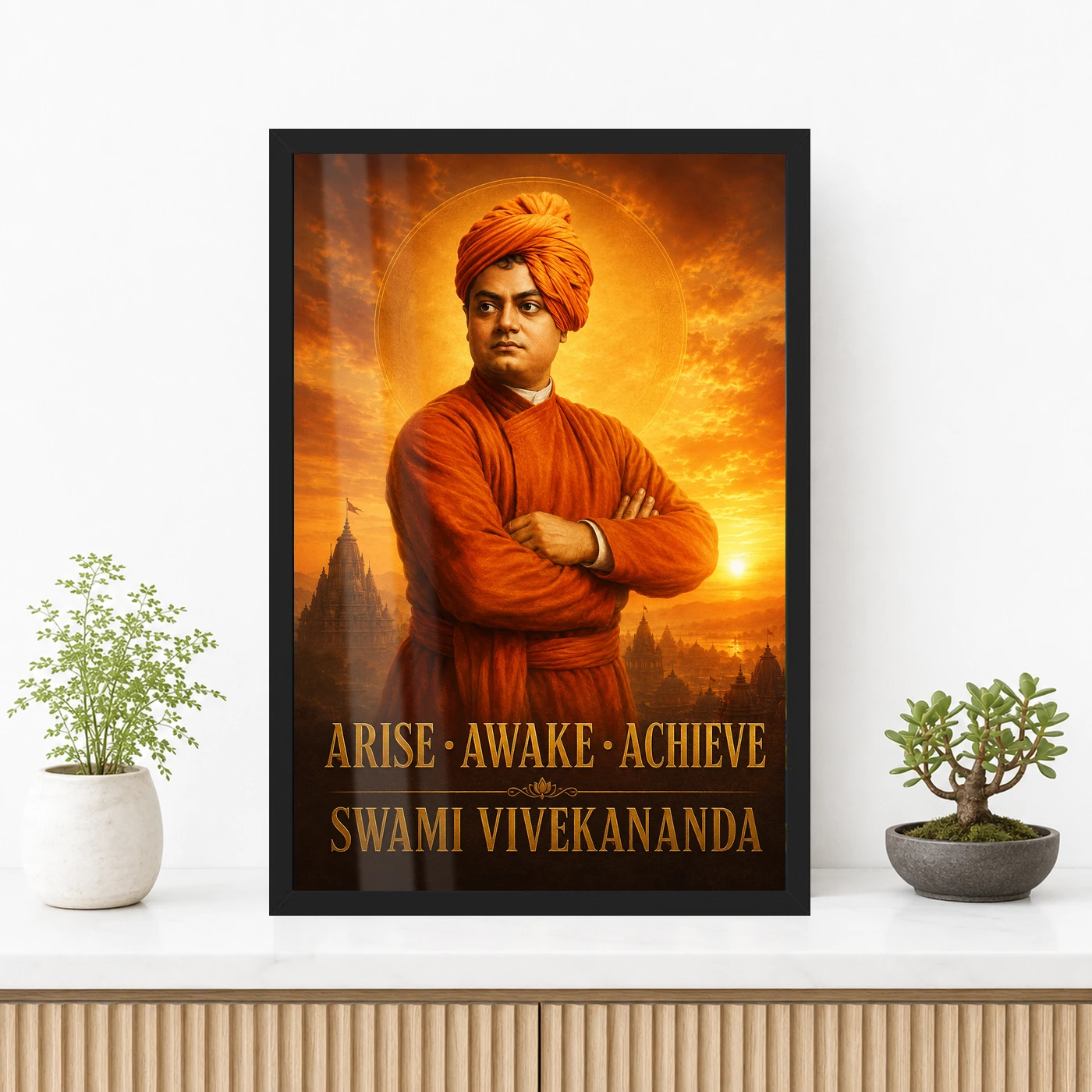 Swami Vivekananda Arise Awake Achieve Premium Photo Frame 3 Swami Vivekananda Arise Awake Achieve Premium Photo Frame showing a cinematic saffron sunrise portrait with the message Arise, Awake, Achieve – Premium Console Lifestyle View