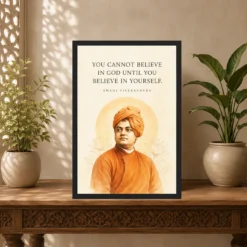 Swami Vivekananda Believe in Yourself Photo Frame 14 Swami Vivekananda Believe in Yourself Photo Frame showing a refined ivory watercolor portrait with the Believe in Yourself quote – Indian Carved Console View