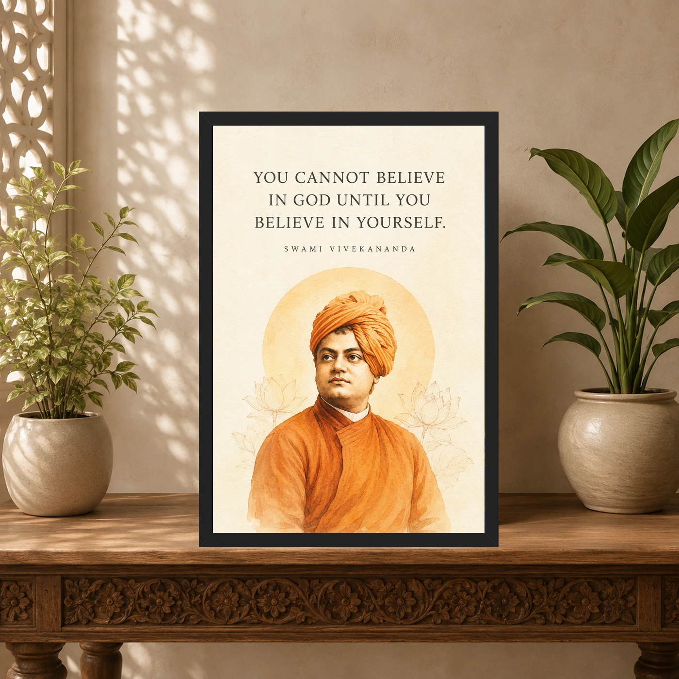 Swami Vivekananda Believe in Yourself Photo Frame 5 Swami Vivekananda Believe in Yourself Photo Frame showing a refined ivory watercolor portrait with the Believe in Yourself quote – Indian Carved Console View